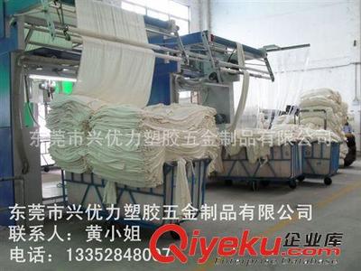 玻璃鋼推布車系列 廠家專供:玻璃鋼染整周轉(zhuǎn)布車 耐酸堿防腐蝕洗水周轉(zhuǎn)布車-東莞市興優(yōu)力塑膠五金制品提供玻璃鋼推布車系列 廠家專供:玻璃鋼染整周轉(zhuǎn)布車 耐酸堿防腐蝕洗水周轉(zhuǎn)布車的相關(guān)介紹、產(chǎn)品、服務(wù)、圖片、價(jià)格東莞市興優(yōu)力塑膠五金制品、滾塑容器;印染布車;布車內(nèi)膽;塑膠方桶;塑膠圓桶;周轉(zhuǎn)箱;食品腌制桶;化工桶;PE水塔;塑膠水塔;溶鹽箱;化工儲蓄罐;聚乙烯容器;水箱;洗水裝布車