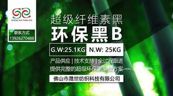 愉悅家紡 打造 睡眠管家 增強(qiáng)發(fā)展新動(dòng)能