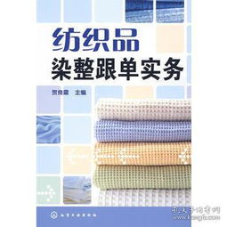 全部商品 前世今生藏書閣 孔夫子舊書網(wǎng)