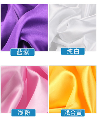 綢緞布料面料 色丁緞面仿真絲紅色綢布綢子內襯里子絲綢