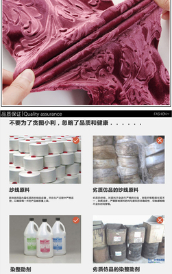 批發采購打底褲-韓版壓花蕾絲九分打底褲 春秋季韓國鉛筆褲 薄款潮顯瘦緊身長褲批發.