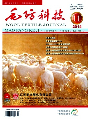 職稱論文并發(fā)表可靠嗎