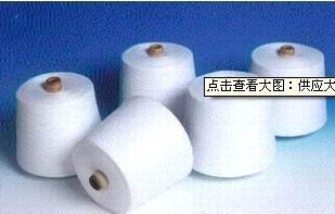 全部產品