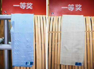 2024中國生態(tài)環(huán)保面料設(shè)計(jì)大賽頒獎(jiǎng)典禮閃耀蘇州灣