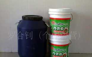 染整、定型、漿邊白乳膠_精細(xì)化學(xué)品_世界工廠網(wǎng)中國產(chǎn)品信息庫