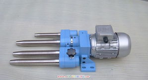 定型機四指展邊裝置