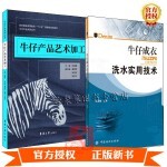 澤輝作品_澤輝簡介_澤輝