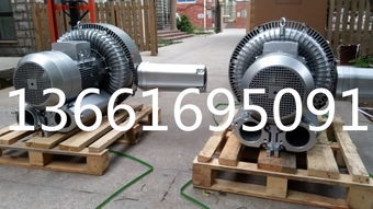 4kw雙葉輪漩渦鼓風機 雙段式高壓漩渦氣泵 服裝染整專用旋渦高壓風機