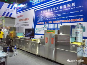 回顧與見證 奮進攀登，引領前行——歐倍力技術咨詢發展之路